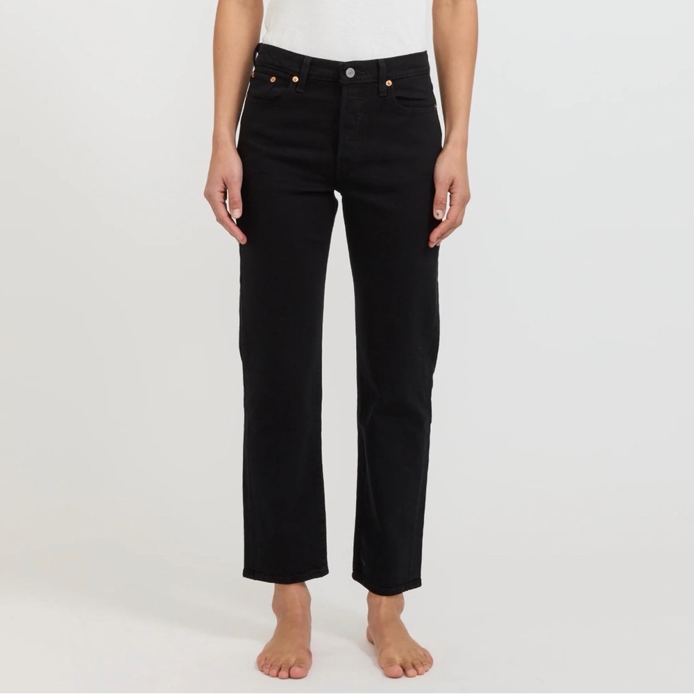 Levis Women's Black Straight-Leg Jeans